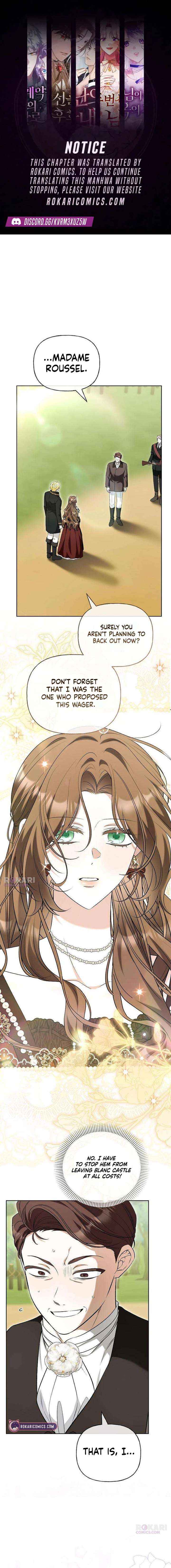 To Me, Who Does Not Love You Chapter 29 page 1 - 