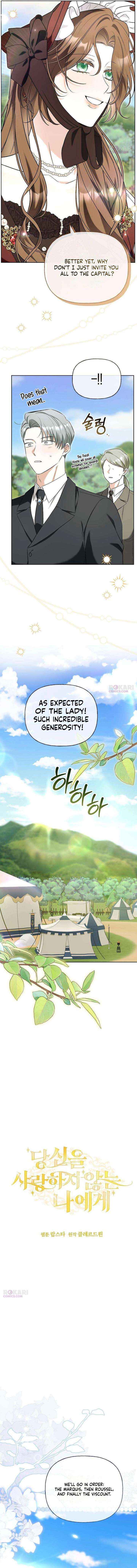 To Me, Who Does Not Love You Chapter 30 page 2 - 