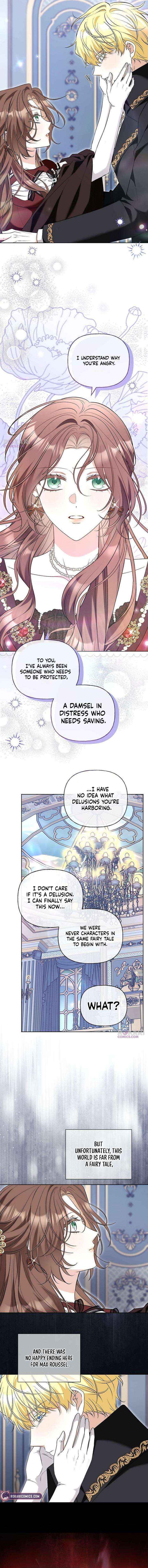 To Me, Who Does Not Love You Chapter 31 page 12 - 