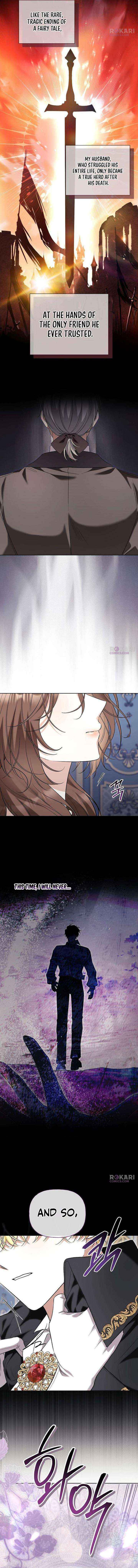 To Me, Who Does Not Love You Chapter 31 page 13 - 
