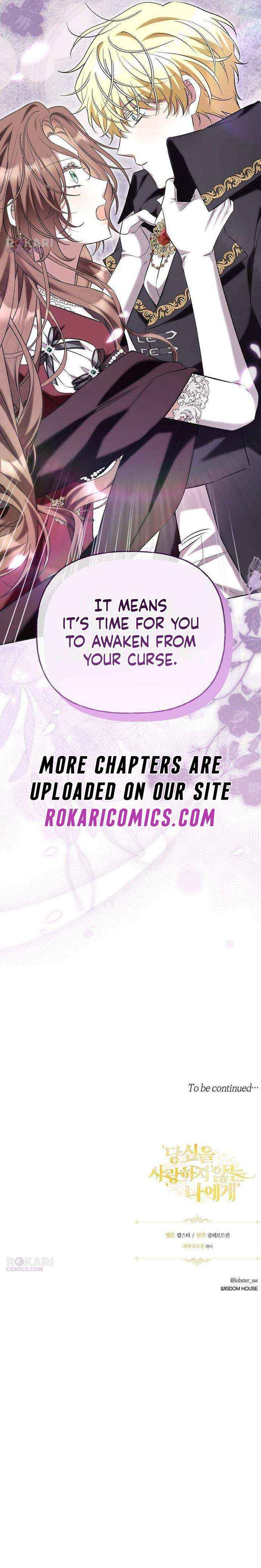 To Me, Who Does Not Love You Chapter 31 page 14 - 