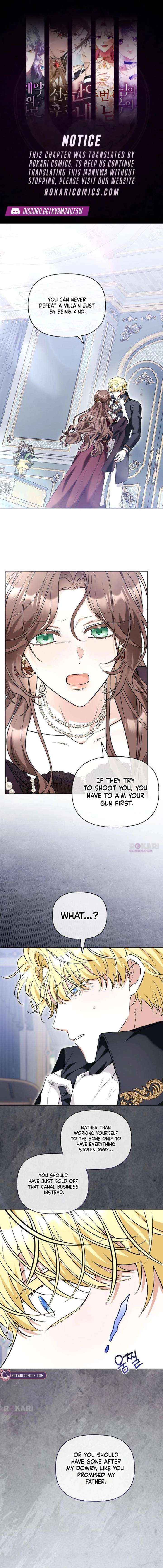 To Me, Who Does Not Love You Chapter 32 page 1 - 
