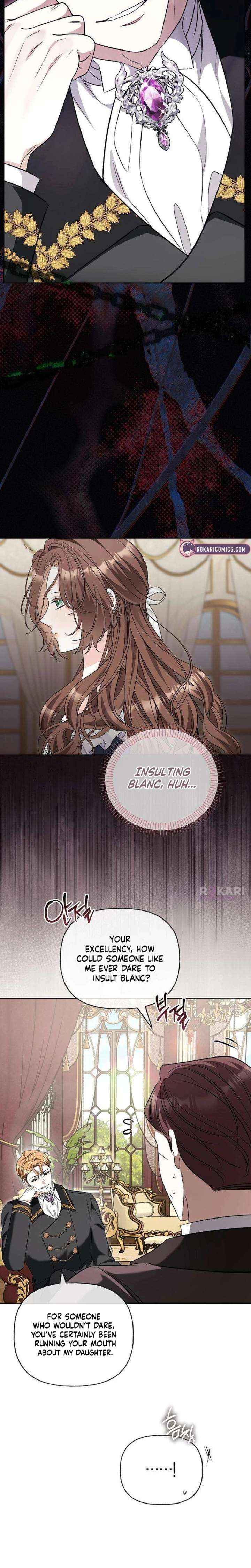 To Me, Who Does Not Love You Chapter 32 page 13 - 