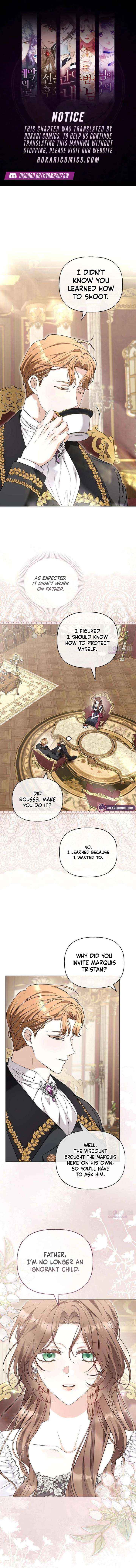 To Me, Who Does Not Love You Chapter 33 page 1 - 
