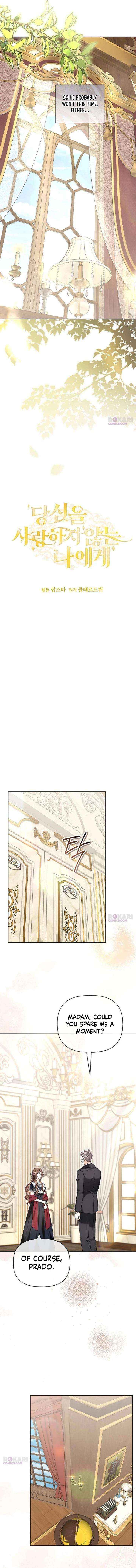 To Me, Who Does Not Love You Chapter 33 page 10 - 