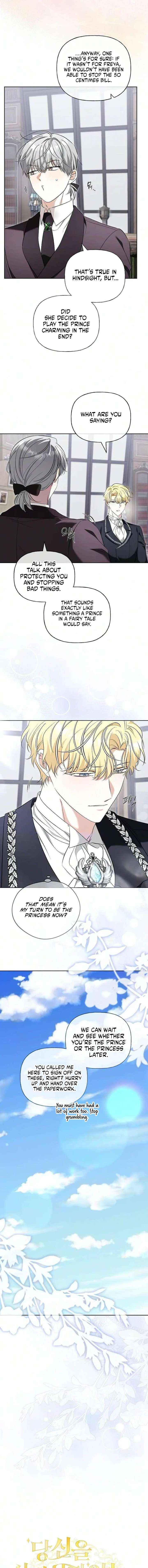 To Me, Who Does Not Love You Chapter 35 page 3 - 