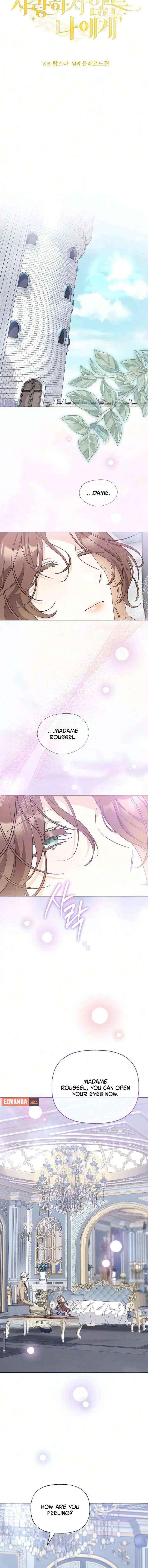 To Me, Who Does Not Love You Chapter 35 page 4 - 