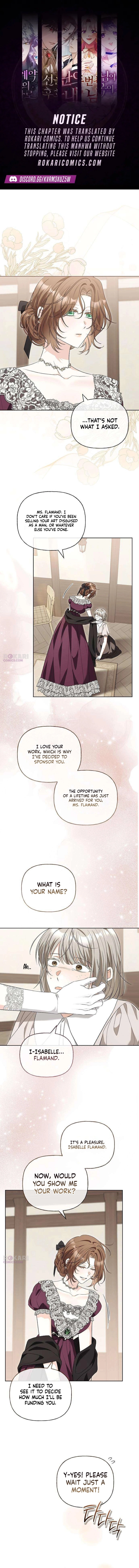 To Me, Who Does Not Love You Chapter 36 page 1 - 
