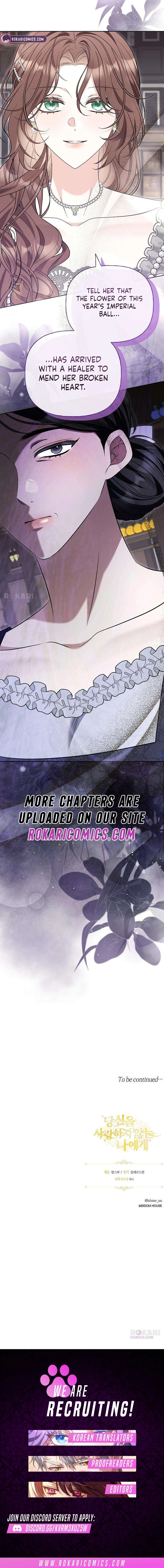 To Me, Who Does Not Love You Chapter 37 page 14 - 
