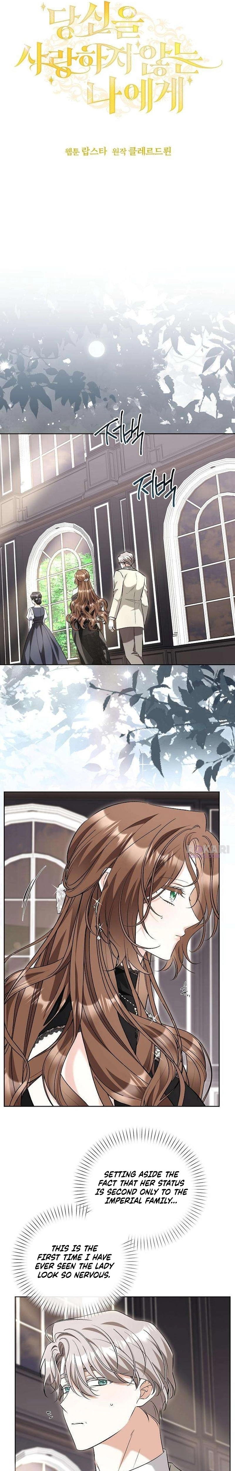 To Me, Who Does Not Love You Chapter 38 page 3 - 