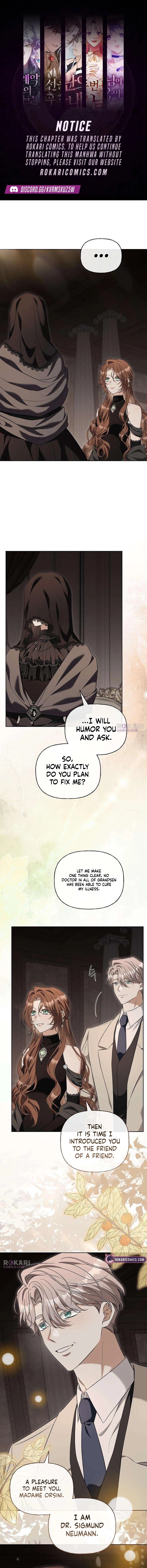 To Me, Who Does Not Love You Chapter 39 page 1 - 
