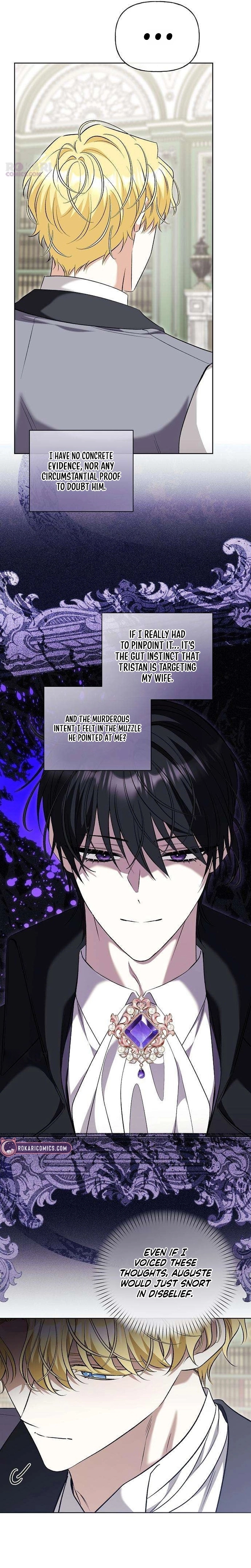 To Me, Who Does Not Love You Chapter 39 page 11 - 