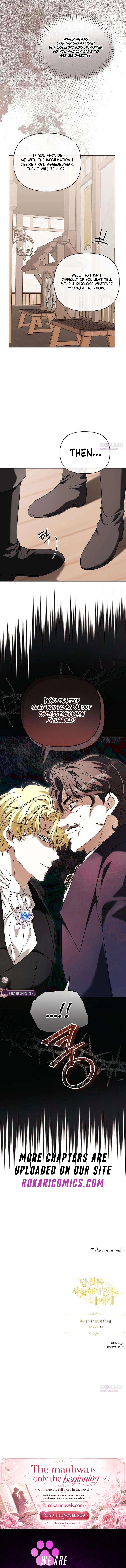 To Me, Who Does Not Love You Chapter 39 page 20 - 