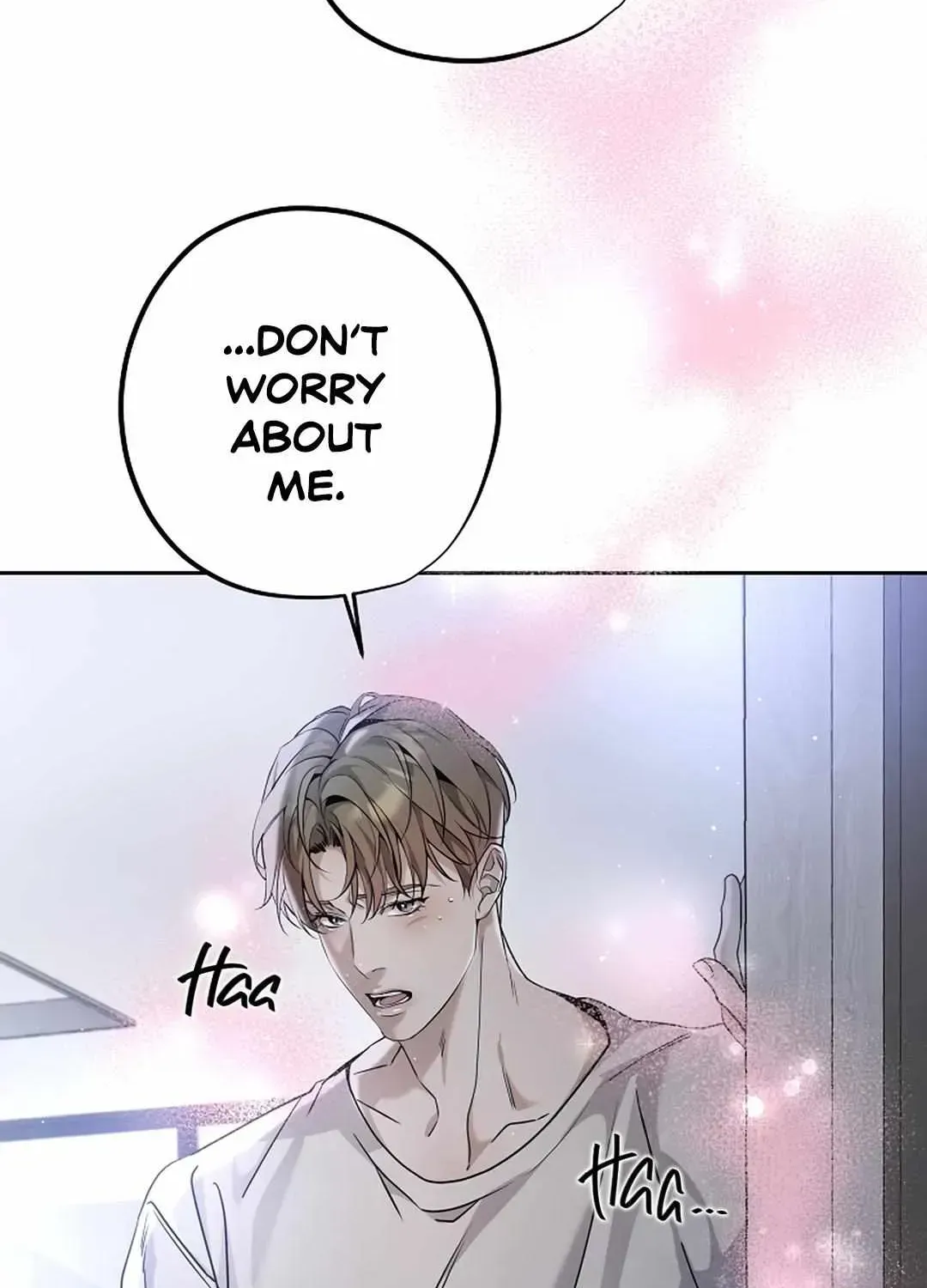 To Me Who Doesn