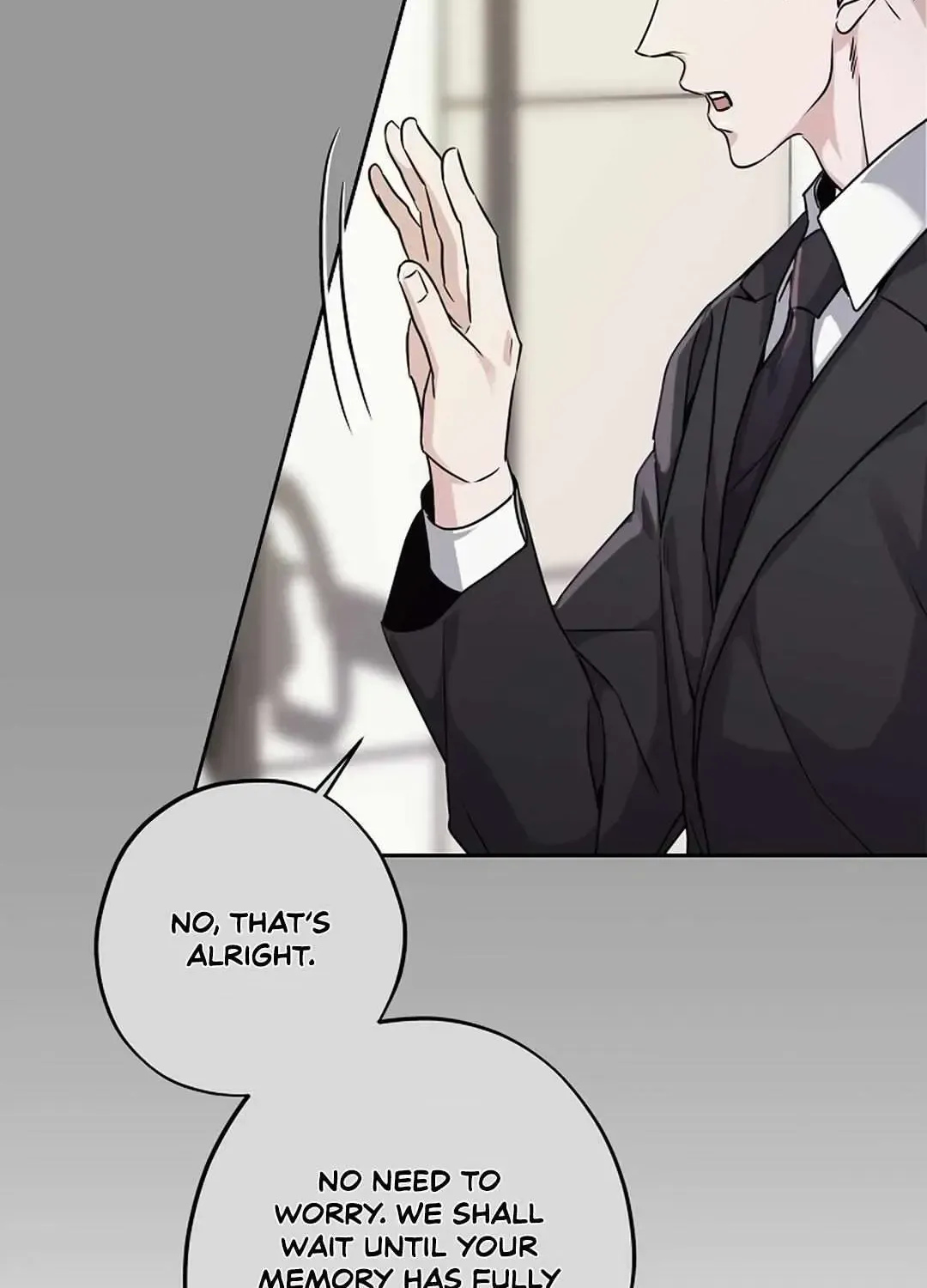 To Me Who Doesn