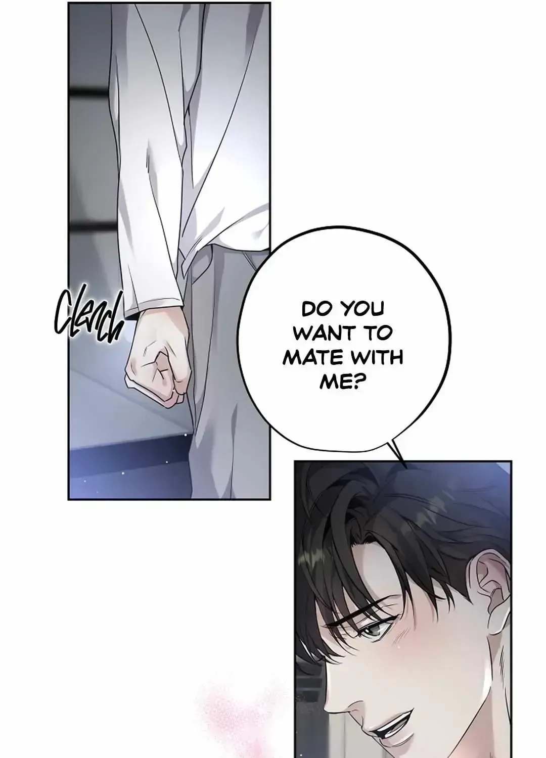 To Me Who Doesn