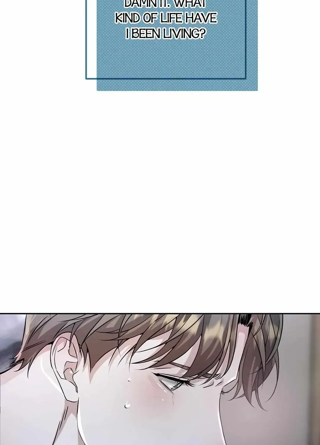 To Me Who Doesn