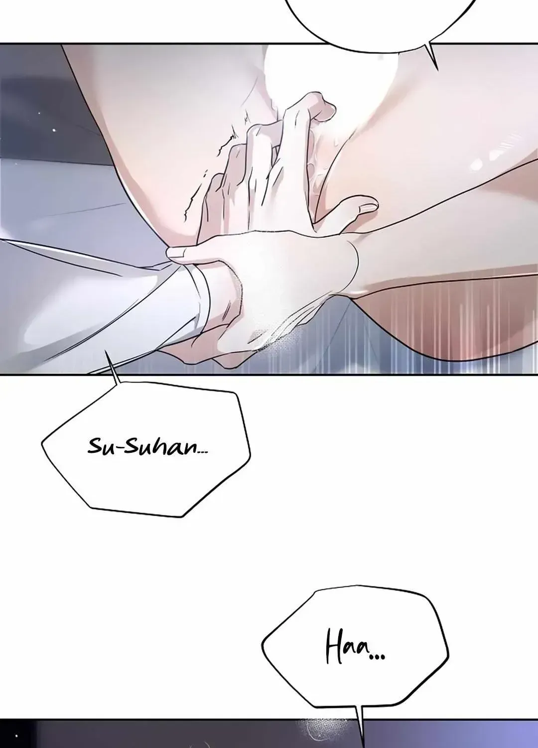 To Me Who Doesn