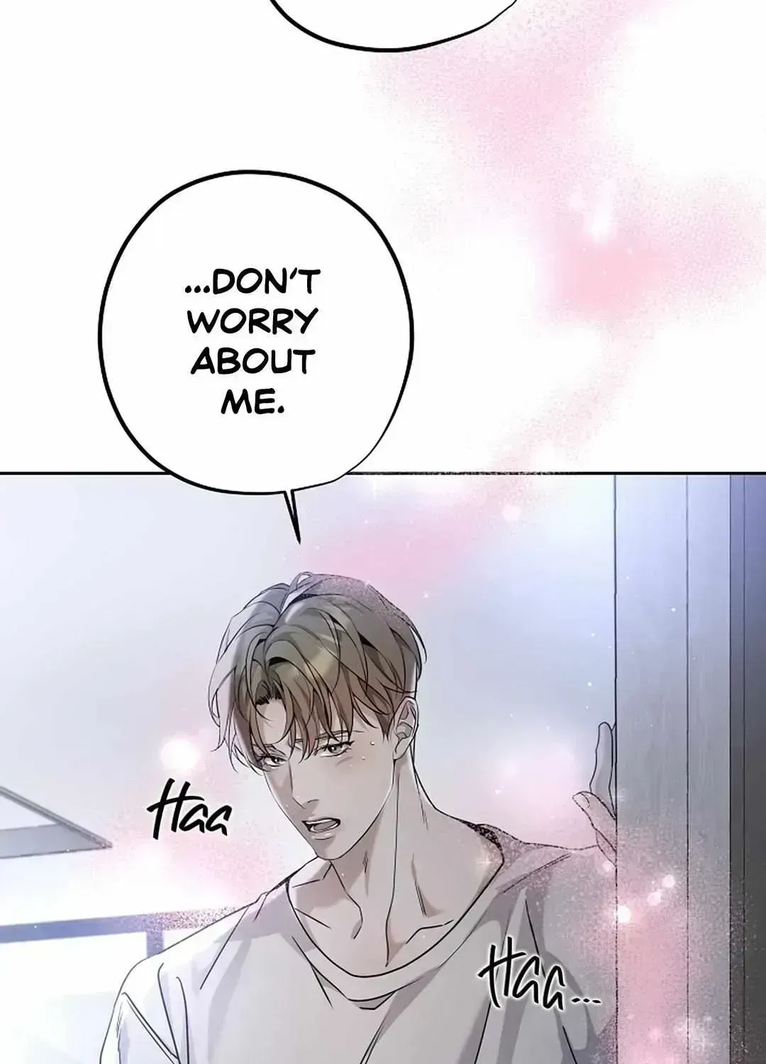 To Me Who Doesn