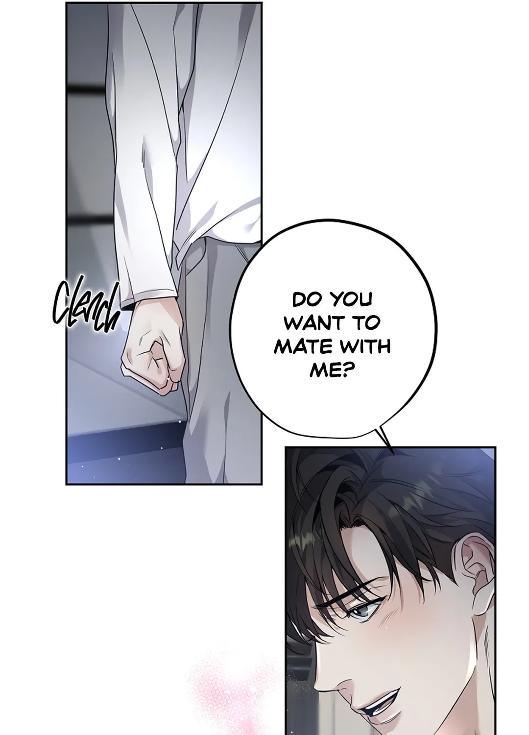 To Me Who Doesn