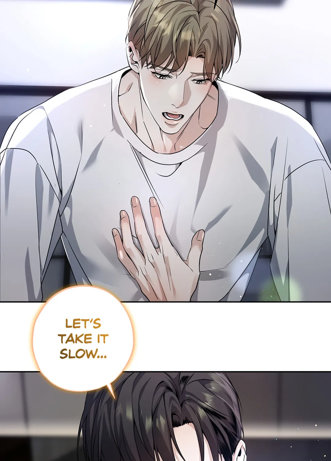 To Me Who Doesn
