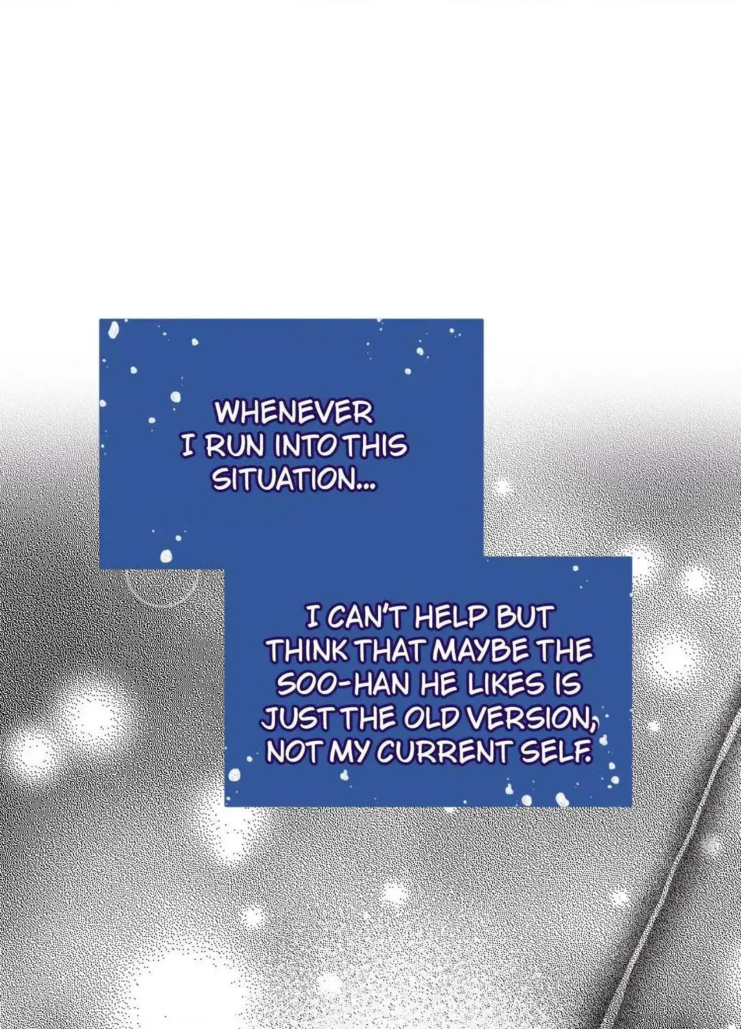 To Me Who Doesn