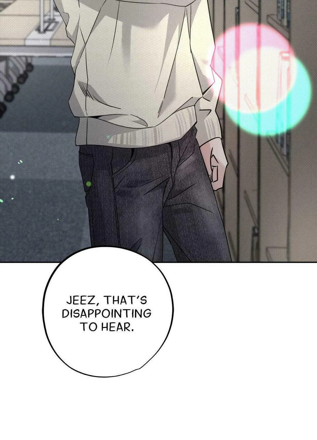 To Me Who Doesn