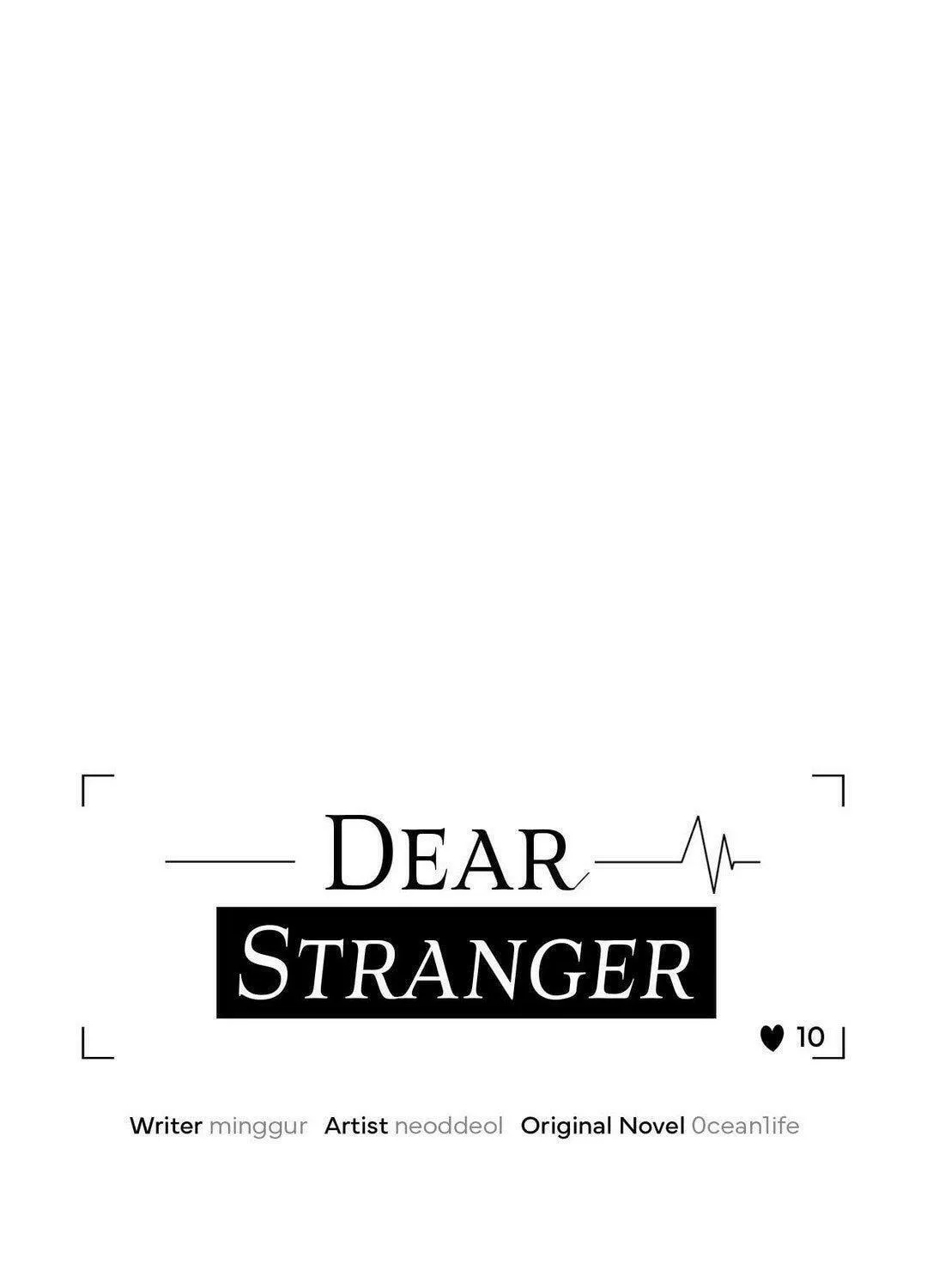 To Me Who Doesn