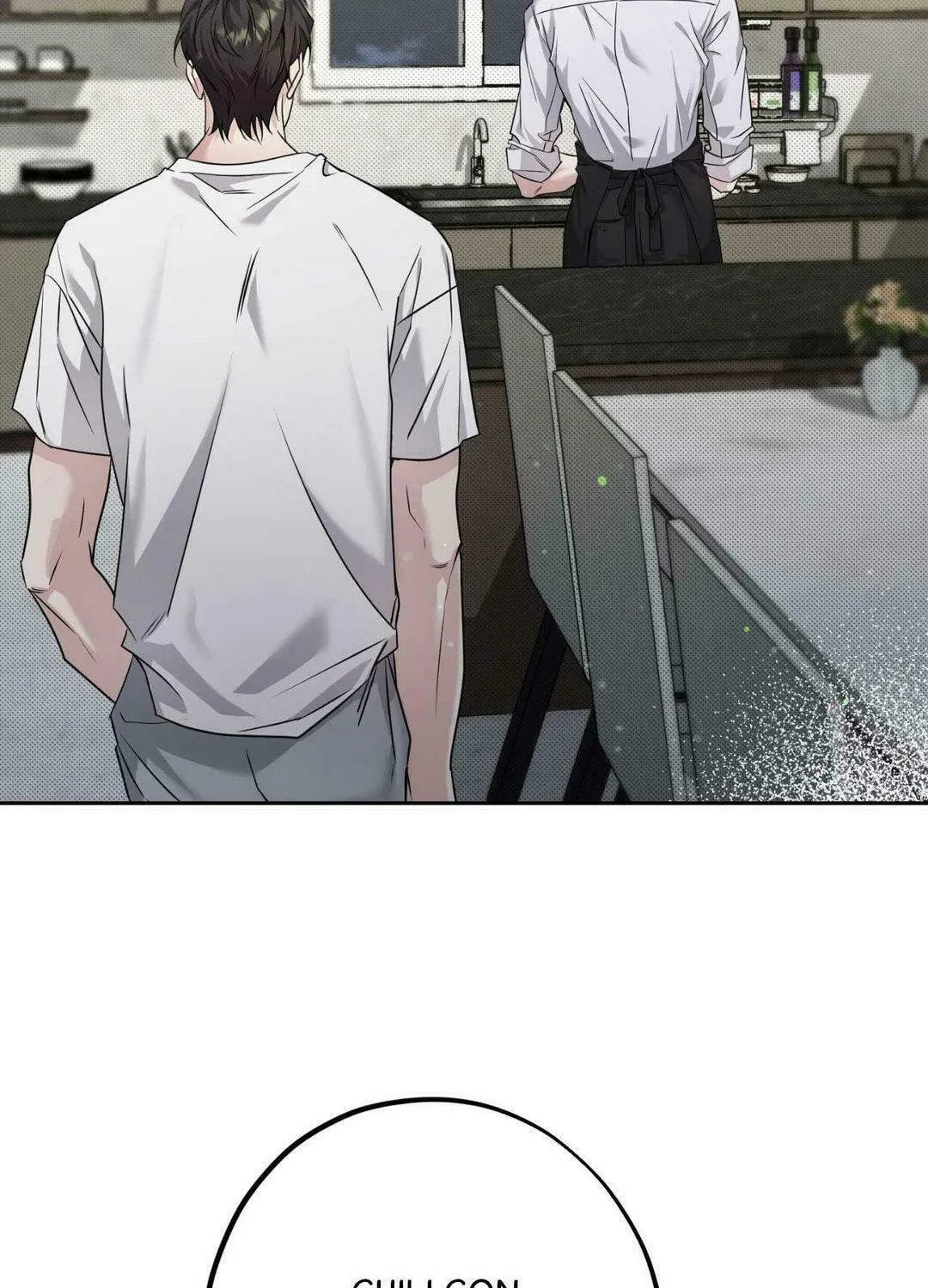 To Me Who Doesn