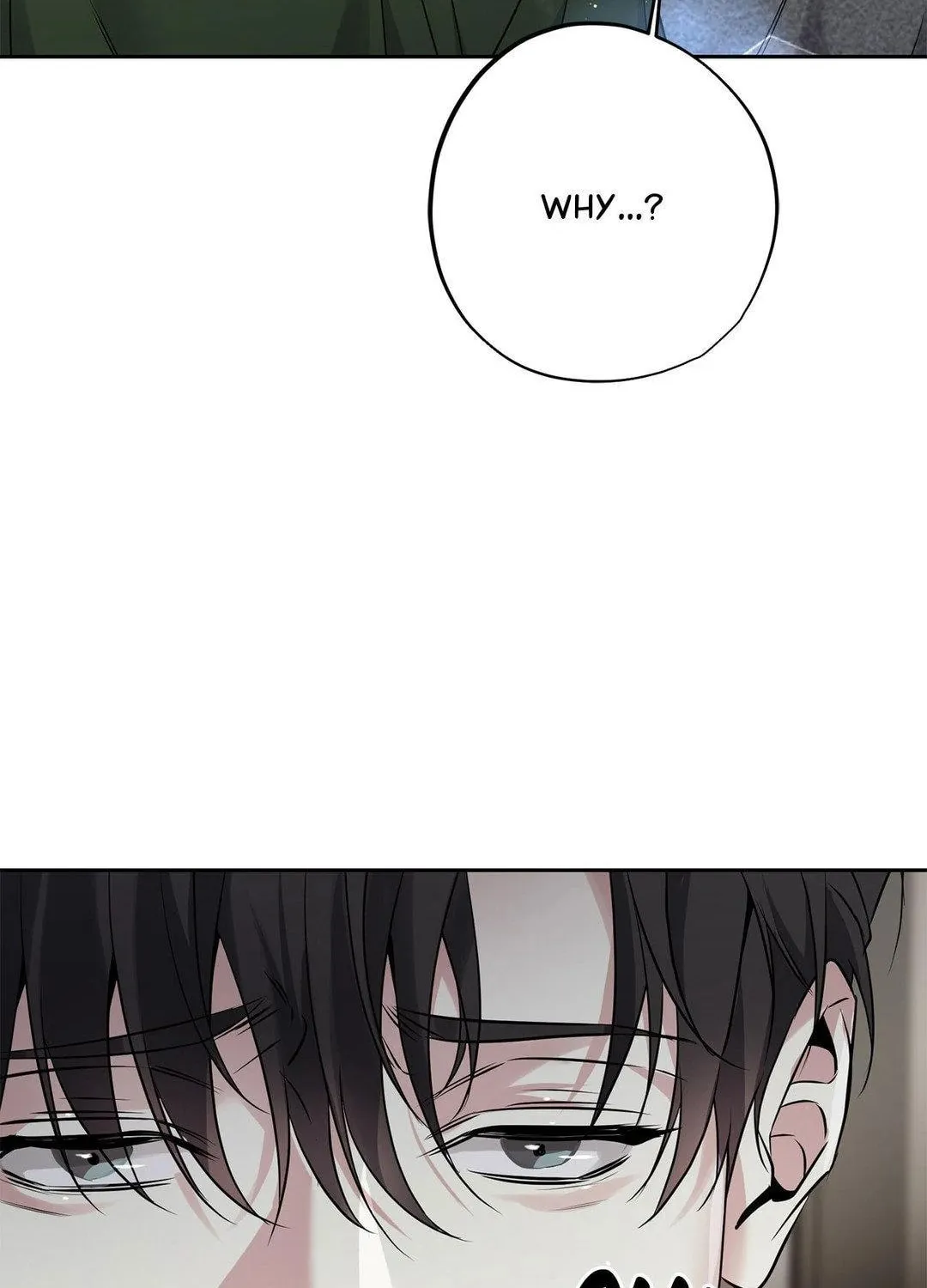 To Me Who Doesn