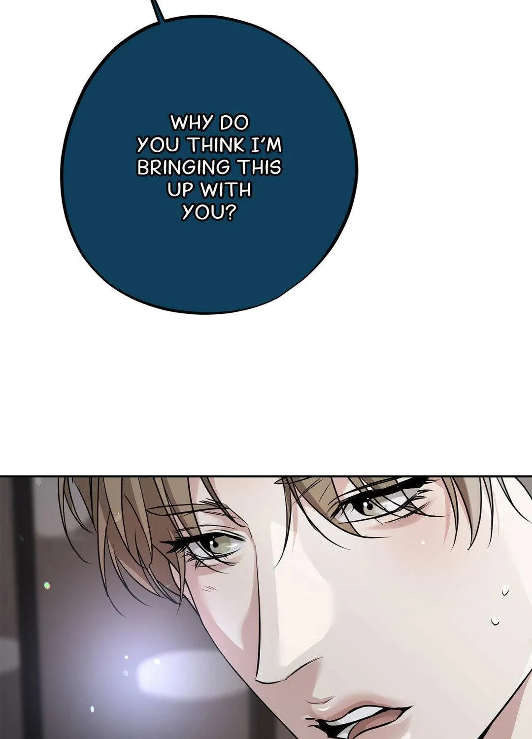 To Me Who Doesn