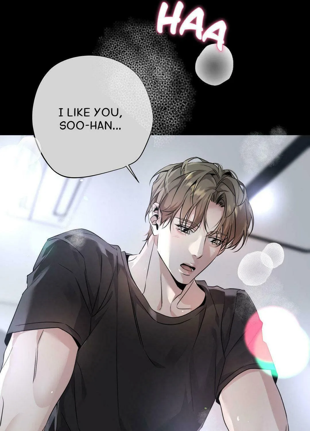 To Me Who Doesn