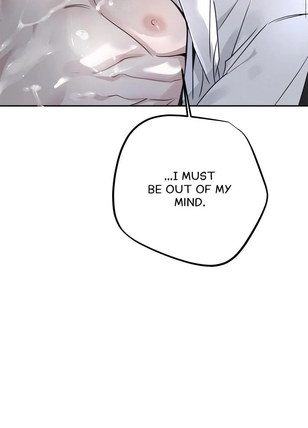 To Me Who Doesn