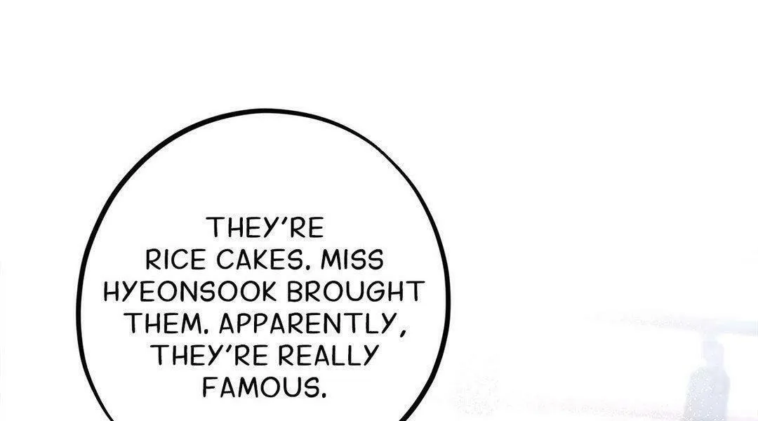 To Me Who Doesn
