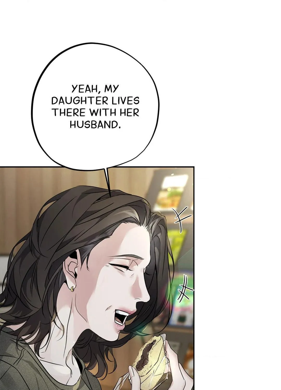 To Me Who Doesn