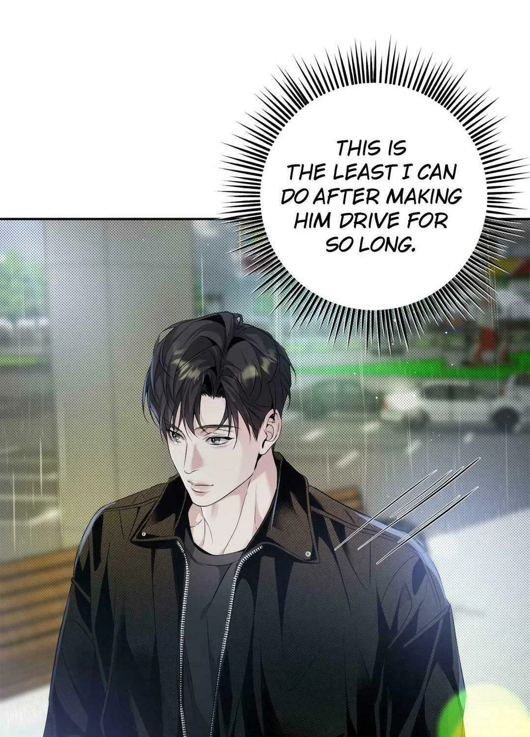 To Me Who Doesn