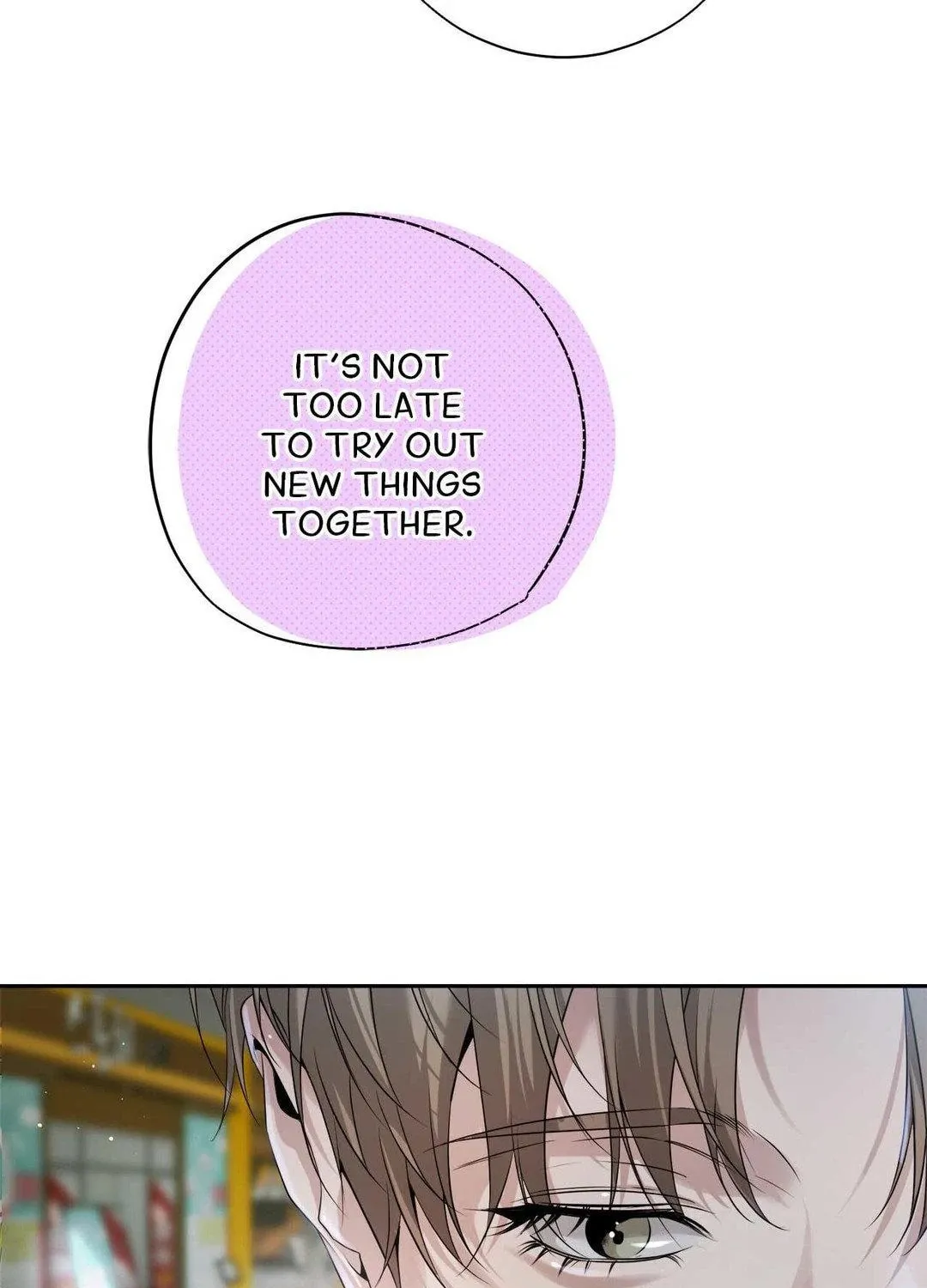 To Me Who Doesn
