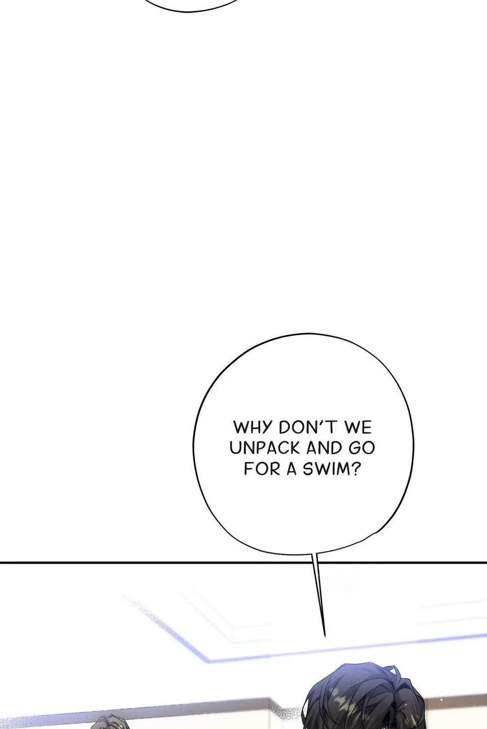 To Me Who Doesn