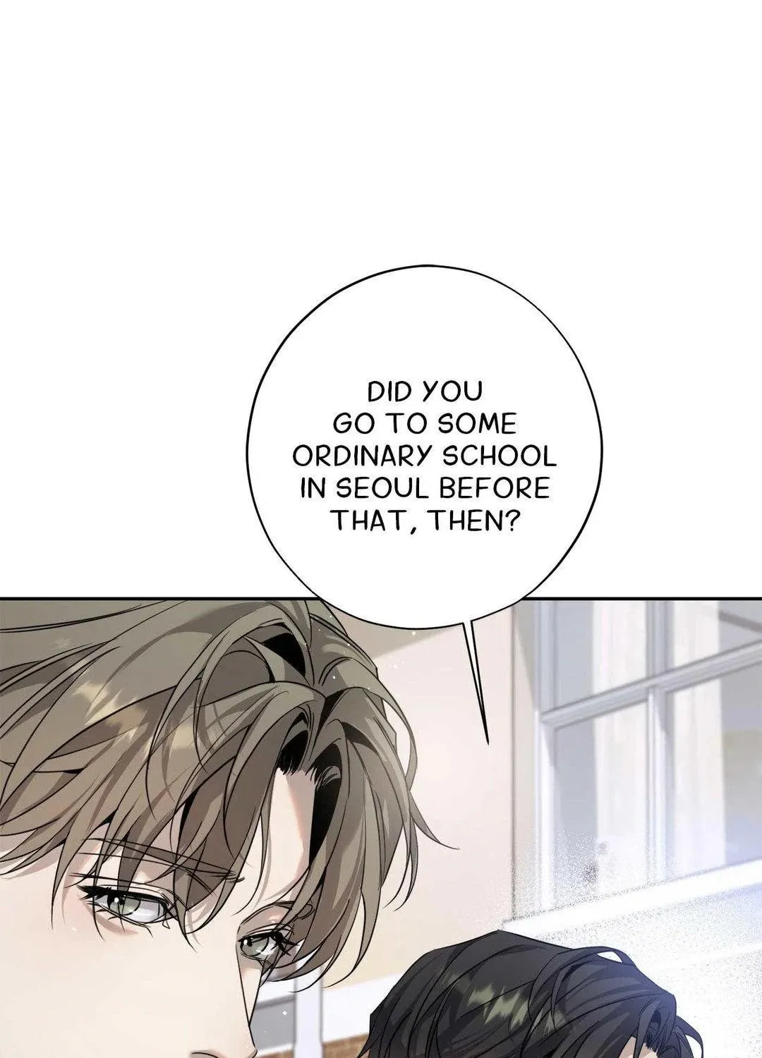 To Me Who Doesn
