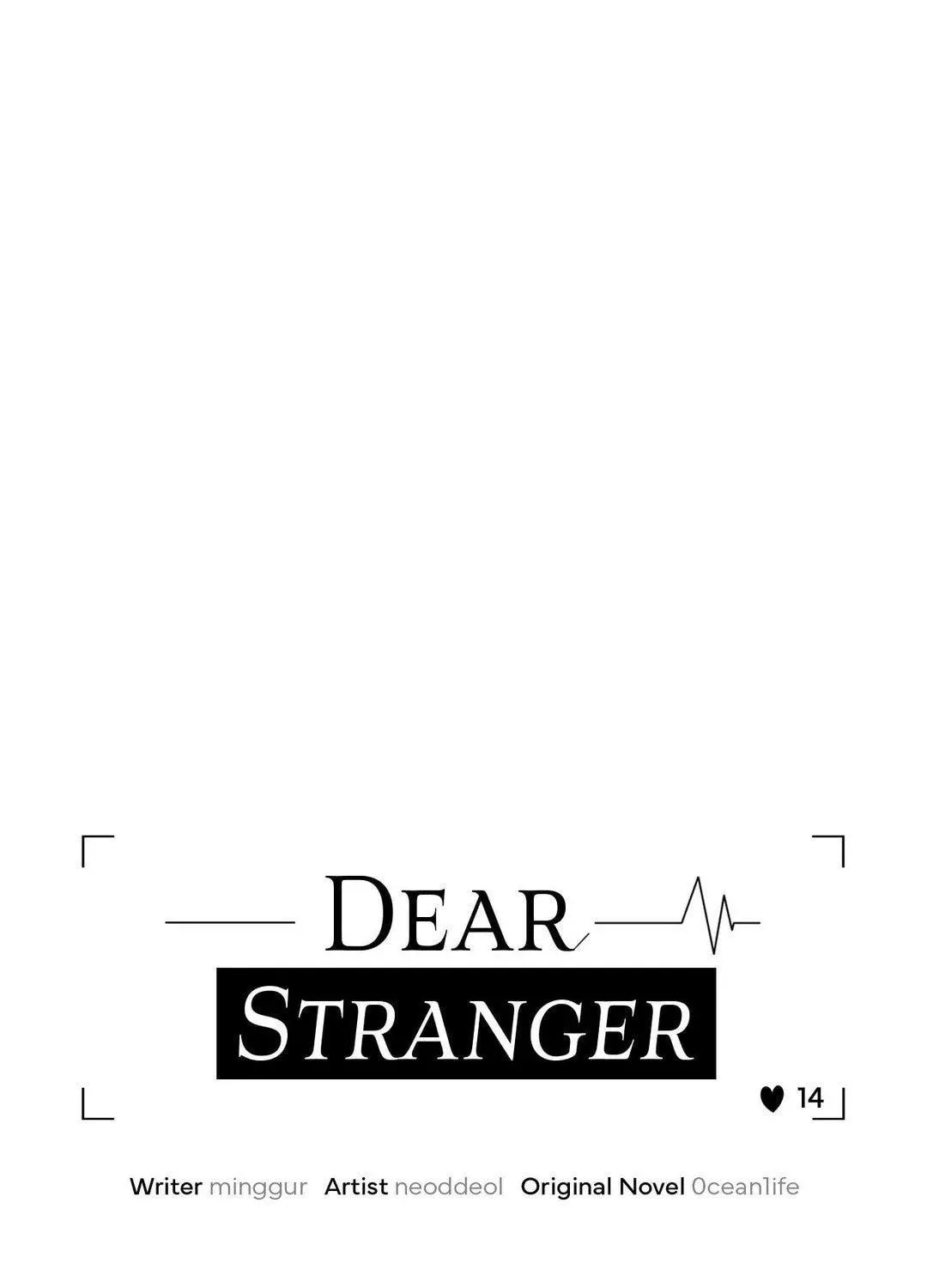 To Me Who Doesn