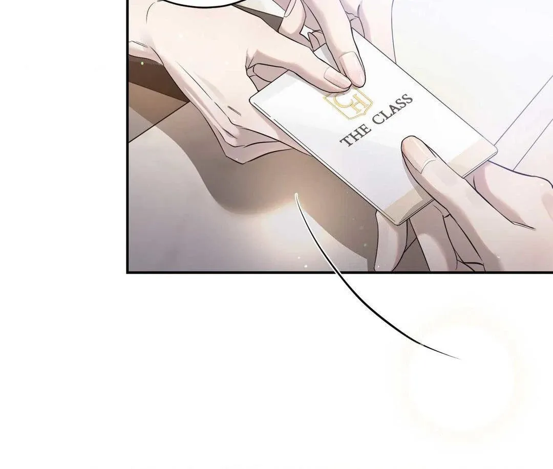 To Me Who Doesn