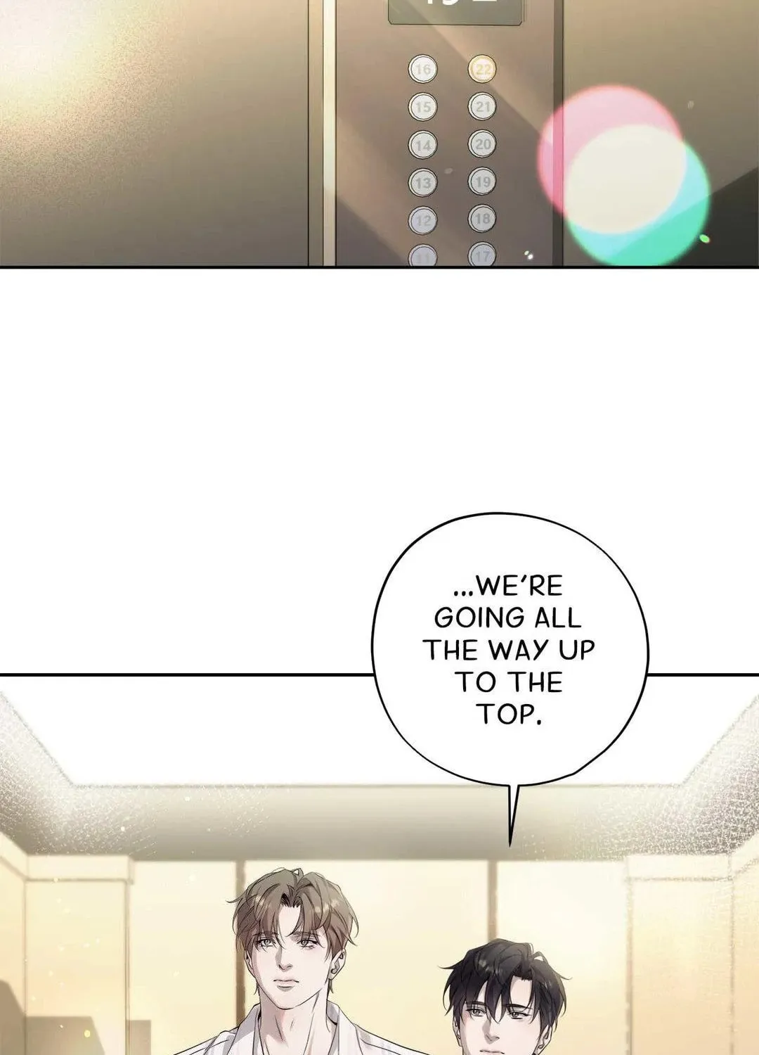 To Me Who Doesn