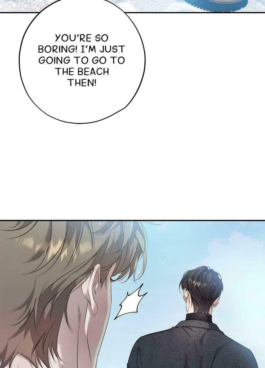 To Me Who Doesn