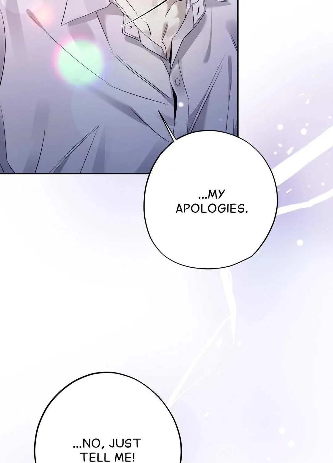 To Me Who Doesn