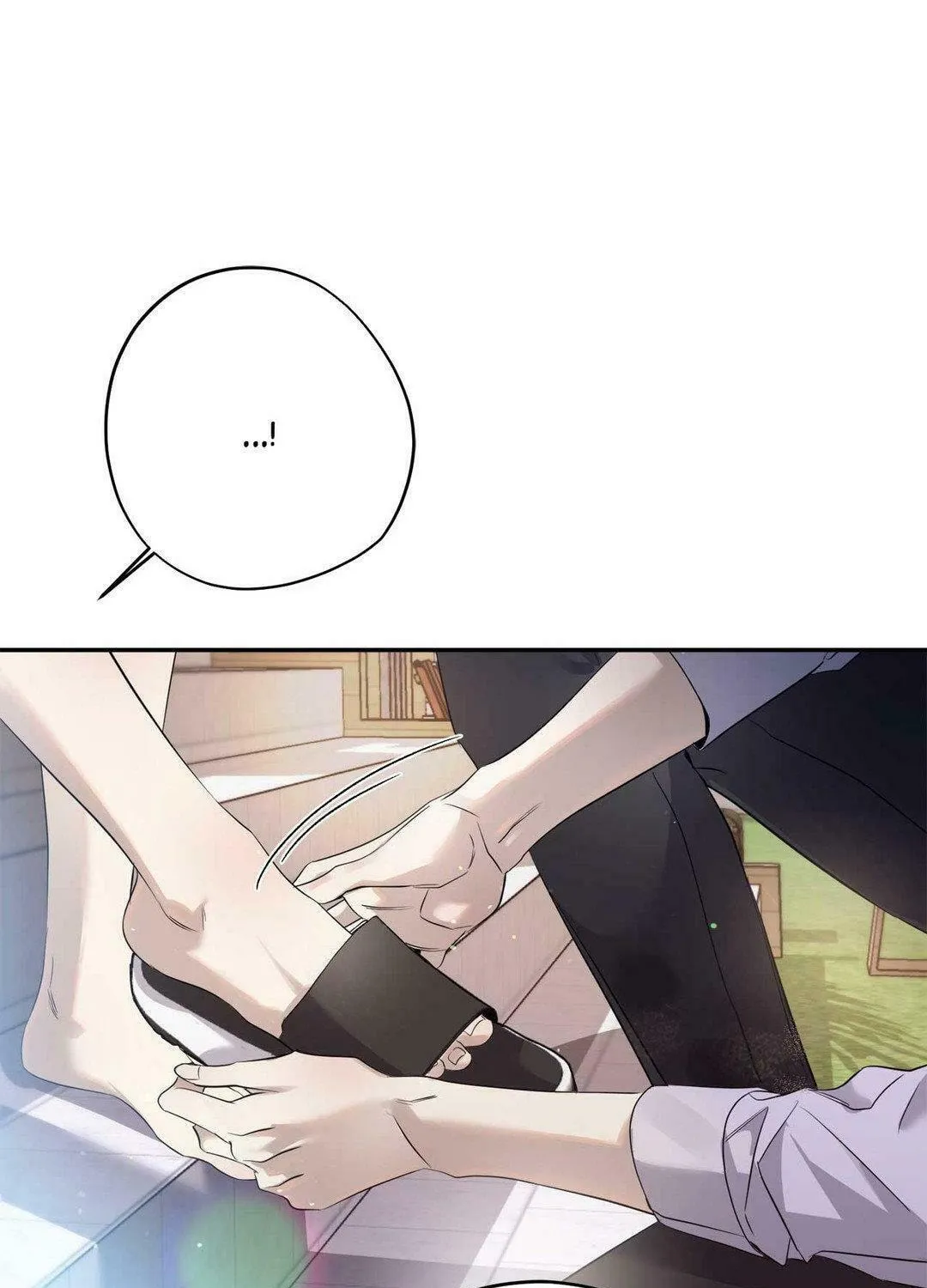 To Me Who Doesn
