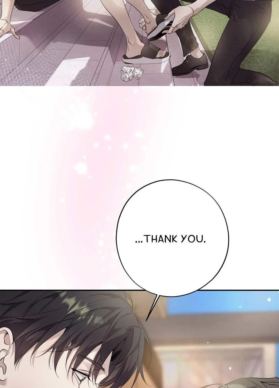 To Me Who Doesn