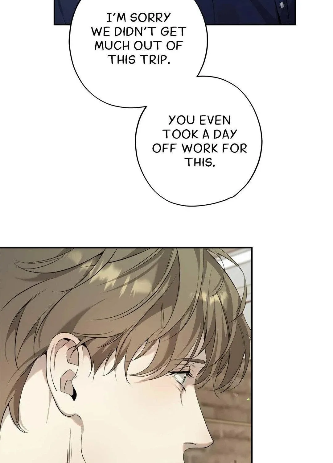 To Me Who Doesn
