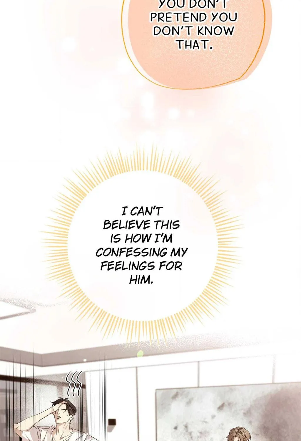 To Me Who Doesn