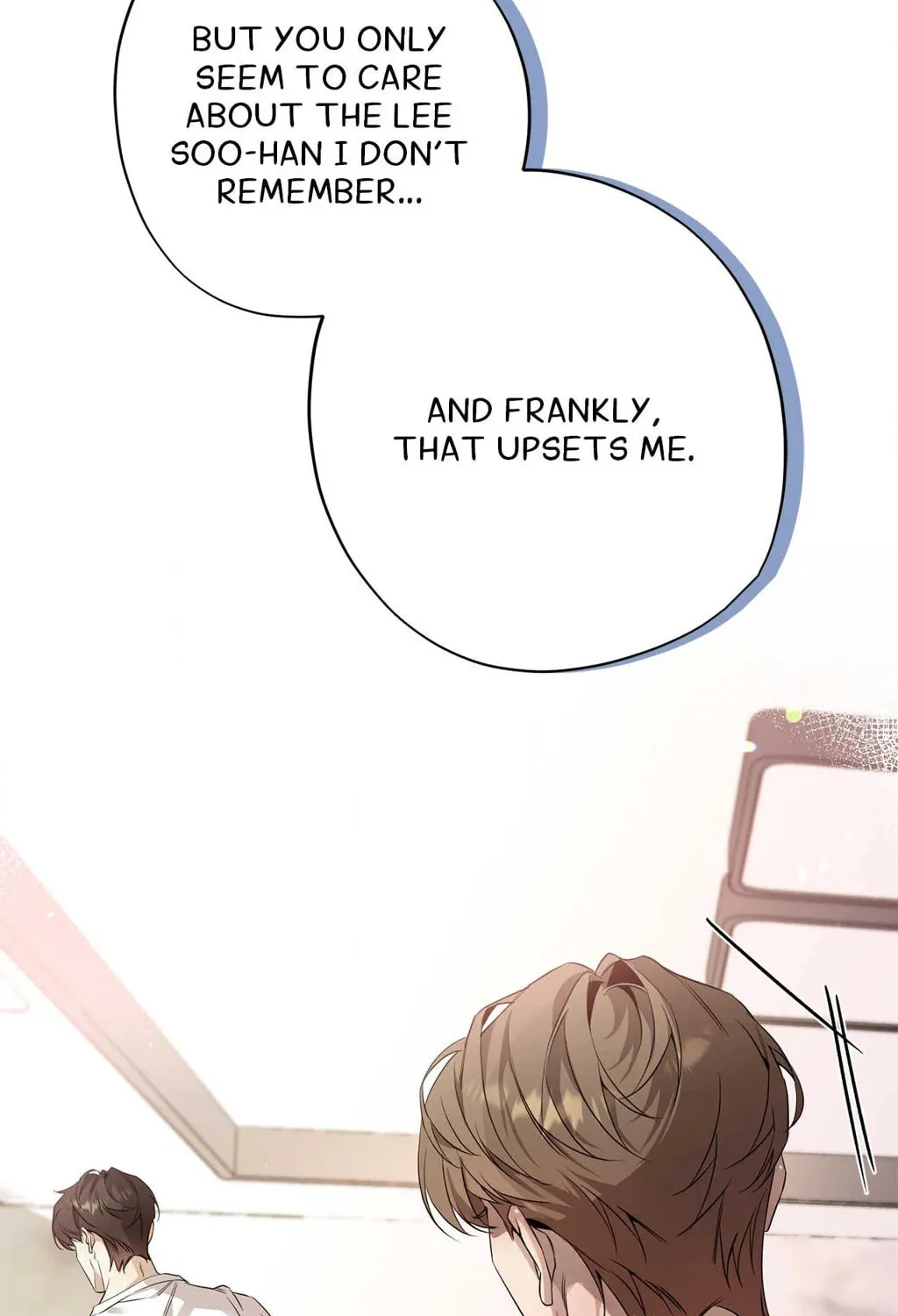 To Me Who Doesn
