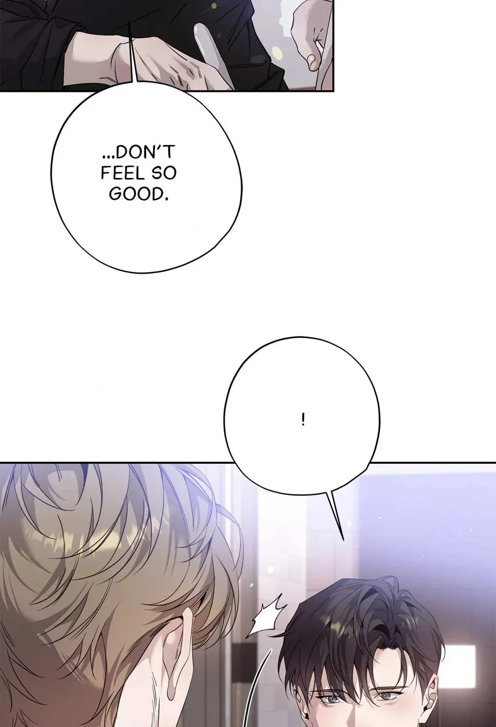 To Me Who Doesn